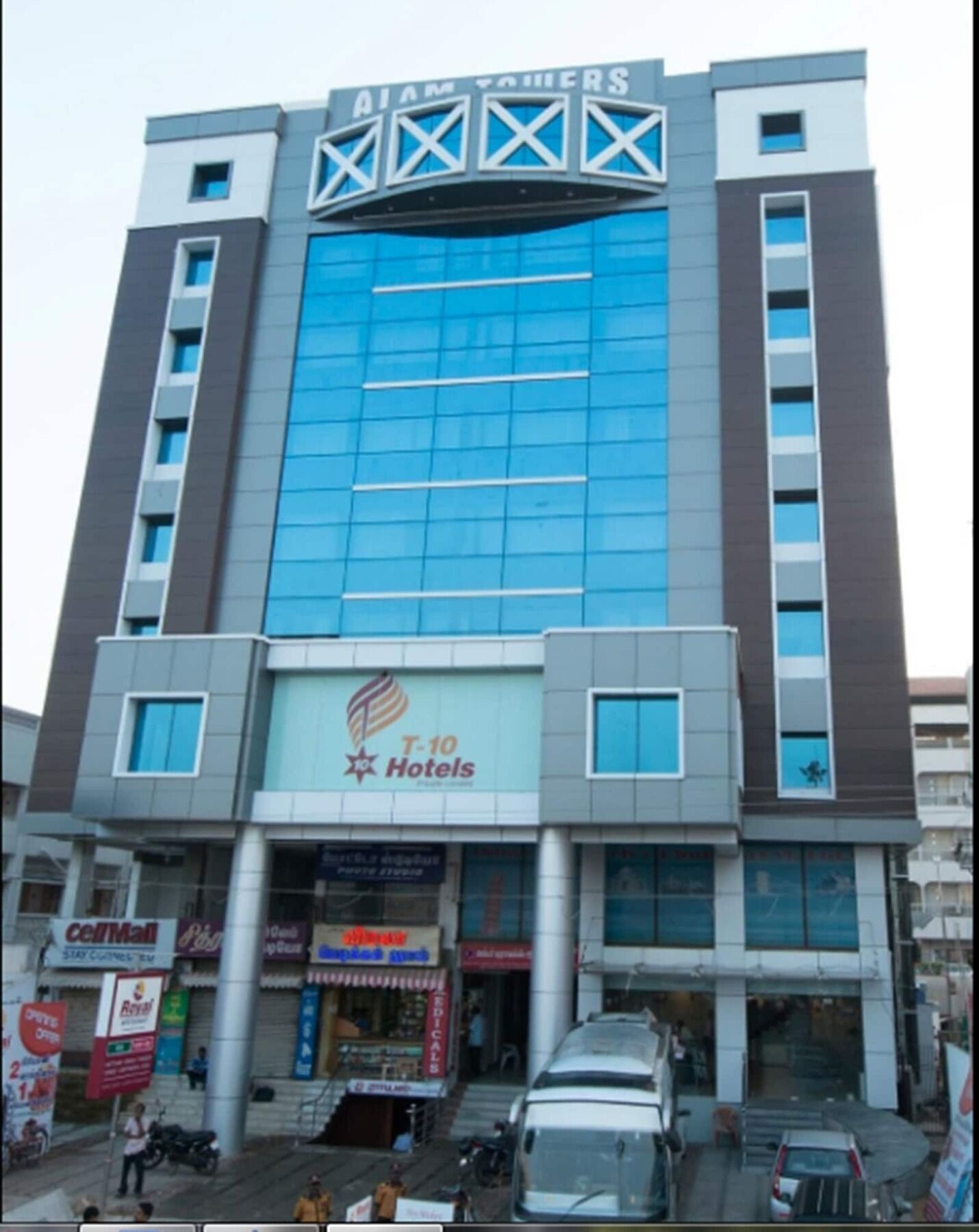 Plaza Hotel Trichy Tiruchirappalli Extérieur photo